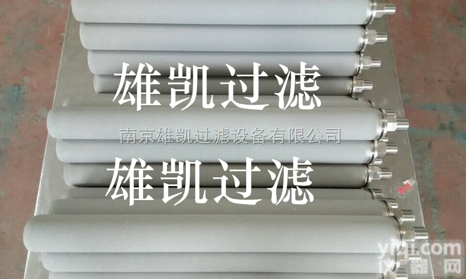<em>烧结</em>金属粉末<em>滤芯</em>、<em>烧结</em><em>滤芯</em>、金属<em>烧结</em><em>滤芯</em>、加氢过滤器