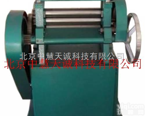 KDY/UY-<em>4288</em>  刨片机/削片机/<em>橡胶</em>切片机  型号：KDY/UY-<em>4288</em> 中慧