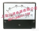 BP-120S  <em>台湾</em>瑞升<em>电流</em>电压表