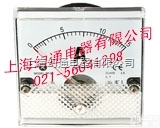 BP-80  <em>台湾</em>瑞升<em>电流</em>电压表