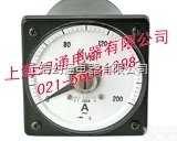 BE-48  <em>船用</em><em>有功</em>无功<em>功率表</em>