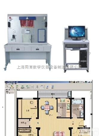 TYALY-18  <em>安防</em>报警及<em>监控系统</em>实训装置|楼宇自动化实训系统