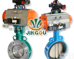 ZSHD  <em>气动</em><em>切断</em><em>蝶阀</em>，<em>气动</em>开关<em>蝶阀</em>