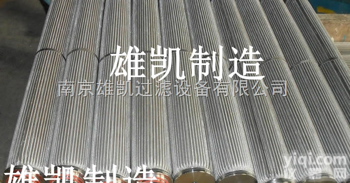 金属烧结毡滤芯、烧结滤芯、金属烧结滤芯、除尘<em>过滤器</em>、高温<em>气体</em><em>过滤器</em>