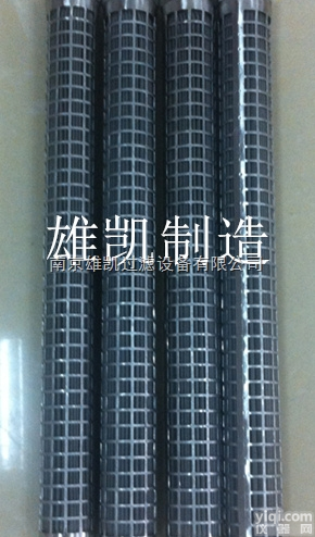 金属纤维<em>烧结</em>毡滤芯、<em>烧结</em>滤芯、金属<em>烧结</em>滤芯、不锈钢<em>烧结</em>纤维毡滤芯