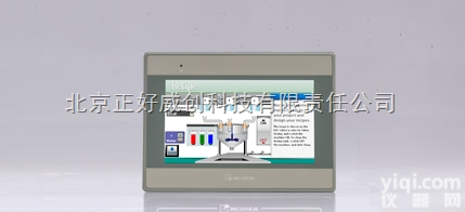 eMT3150A  北京一级代理<em>触摸屏</em>一体机eMT3150A