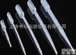1ml/2ml/3ml实验室<em>塑料</em>滴管/<em>塑料</em><em>吸管</em>/一次性<em>塑料</em>滴定管