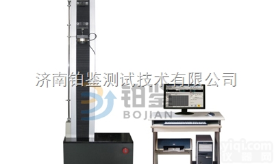 铂鉴  切割钢丝拉力<em>试验机</em> 钢缆<em>抗拉力</em>检测设备 铁链拉力测试