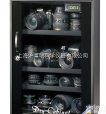 AD-100数显<em>防潮箱</em>  100L<em>防潮箱</em>