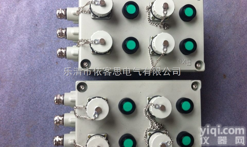 BCS-5/32防爆<em>检修</em><em>电源插座</em>箱 BCS-5/32防爆<em>检修</em><em>电源插座</em>箱...