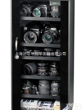 AD-120数显防潮柜   120L<em>防潮箱</em>