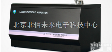 JC09-JL-1197  （大量程）<em>激光</em><em>粒度</em>仪 造纸<em>激光</em><em>粒度</em>仪 颜料<em>激光</em><em>粒度</em>仪