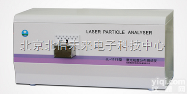 JC09-JL-1178  <em>干法</em>激光粒<em>度仪</em> 农药<em>干法</em>激光粒<em>度仪</em> 碳酸钙<em>干法</em>激光粒<em>度仪</em>