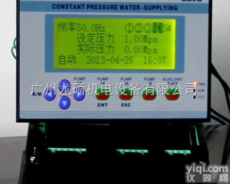 CPW200  SAJN文本式供水<em>控制器</em>,恒压供水<em>控制器</em>，供水<em>PLC</em>,人机界面 一拖二