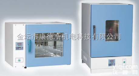 DHG-<em>9053</em>/<em>9053</em>A  <em>台式</em>鼓风干燥箱