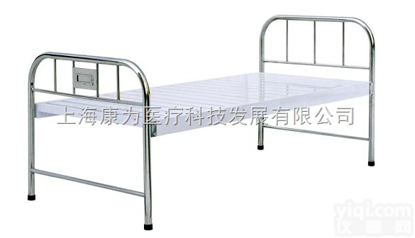 KDF-F12  不锈钢床|<em>体质监测仪器设备系列</em>