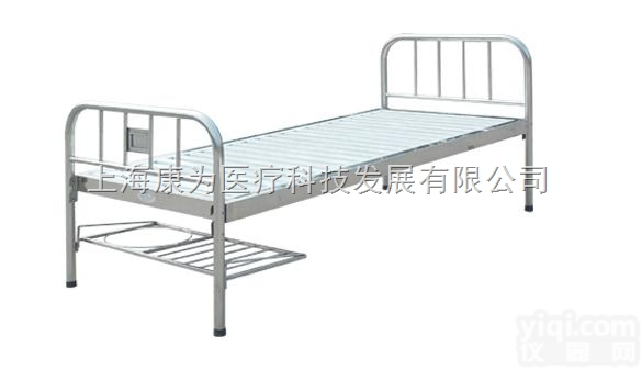 KDF-F3  不锈钢床头.床框平板床|<em>体质监测仪</em>器设备