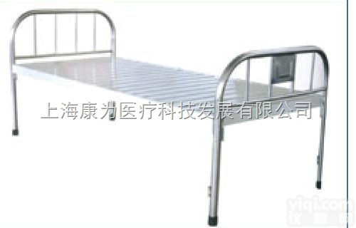 KDF-F5C  全不锈钢平床|<em>体质监测仪</em>器设备