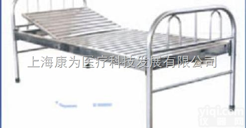 KDF-F5B  不锈钢单摇床|<em>体质监测仪</em>器设备