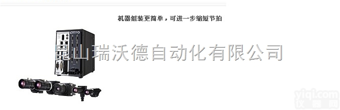 FZ-MEM1G  欧姆龙<em>液晶显示</em>器<em>存储</em>器