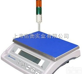 定量<em>报警</em>功能电子称/10<em>公斤</em>接报<em>电子秤</em>
