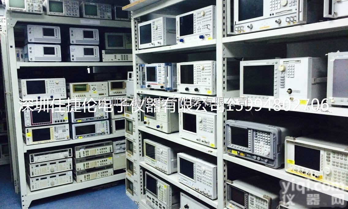 <em>FSP13</em>  <em>FSP13</em> <em>FSP13</em> <em>FSP13</em> <em>FSP13</em><em>频谱分析仪</em>