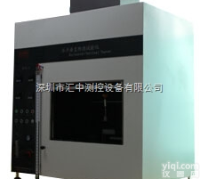 HZ-HV  <em>水平垂直燃烧试验仪</em>，水平垂直燃烧测试仪，材料燃烧试验仪