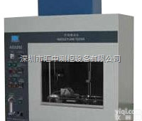 HZ-ZRS  <em>灼热</em>丝燃烧<em>试验</em>仪，<em>灼热</em>燃油<em>试验</em>仪，热丝引燃<em>试验</em>仪