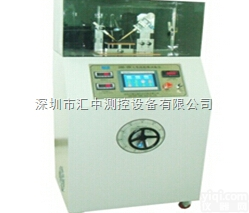 HZ-<em>QH</em>  大电<em>流起</em>弧<em>试验仪</em>，漏电起痕<em>试验仪</em>，水平垂直燃烧<em>试验仪</em>