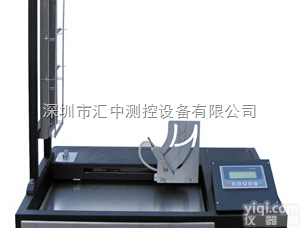 <em>EN71</em>-2  <em>EN71</em>综合<em>燃烧</em>测试仪，材料<em>燃烧</em><em>试验仪</em>，纺织品<em>燃烧</em><em>试验仪</em>