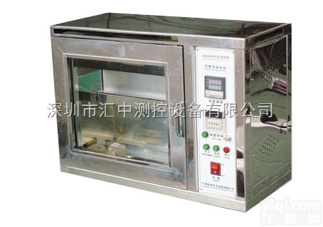 HZ-QRS  汽车内饰物燃烧<em>试验机</em>，材料燃烧试验仪，<em>灼热</em><em>燃油</em>试验仪