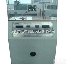 HZ-GDY  高电压起痕试验仪，高电压<em>漏电起痕试验仪</em>，<em>漏电起痕试验仪</em>