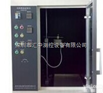 HZ-ZRRY  <em>灼热</em><em>燃油</em><em>试验机</em>，<em>灼热</em>丝燃烧试验仪，热丝引燃试验仪