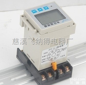JFY-5-1  【厂家直销】三相交流保护<em>继电器</em> 质量<em>保证</em>