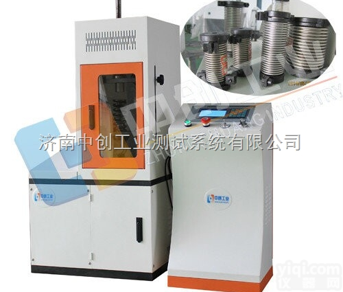 哪里生产金属波纹管寿命试验机、能检测金属波纹管<em>疲劳</em>的<em>实验设备</em>