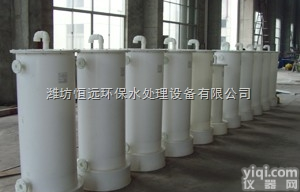 辽宁二氧化氯<em>发生器</em> 按约<em>定时</em>间到达目的地~