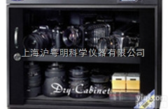 80L<em>数控</em><em>防潮箱</em>  DHC-80Ⅱ<em>防潮箱</em>