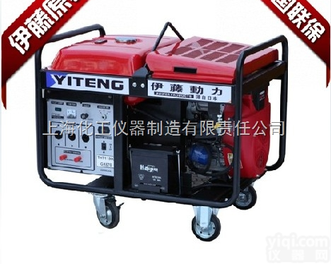 SH11500  <em>本田</em>10KW<em>汽油</em>发电机