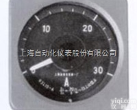 <em>63L10</em>-A  上海仪表一厂/自仪一厂<em>63L10</em>-A广角度交流<em>电流表</em>说明书
