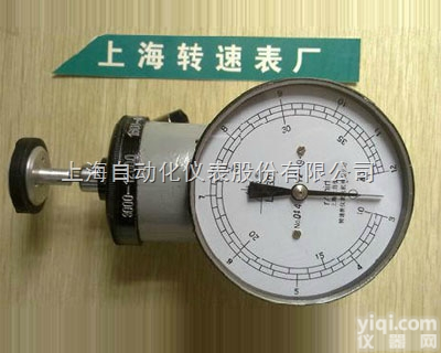 LZ-45  上海转速仪表厂LZ-45 <em>手持式</em><em>离心</em><em>转速表</em>说明书、参数、价格、图片