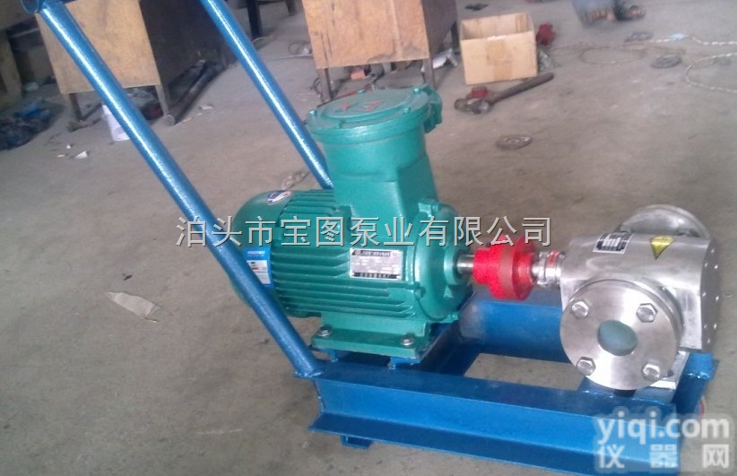 YCB3/0.6  各种型号的移动式<em>齿轮泵</em>专业<em>生产厂家</em>找泊头宝图泵业