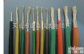 JF-70<em>电缆</em>/<em>电机</em><em>电缆</em>