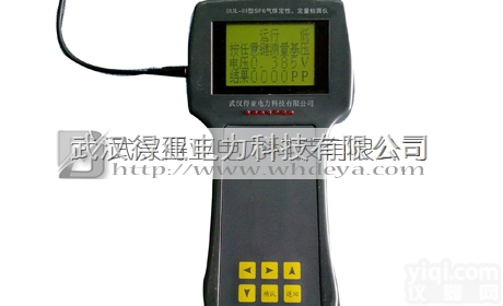 DYJL-SF6  DYJL-SF6气体<em>定性</em>、<em>定量</em>检漏仪性价比高质量保证