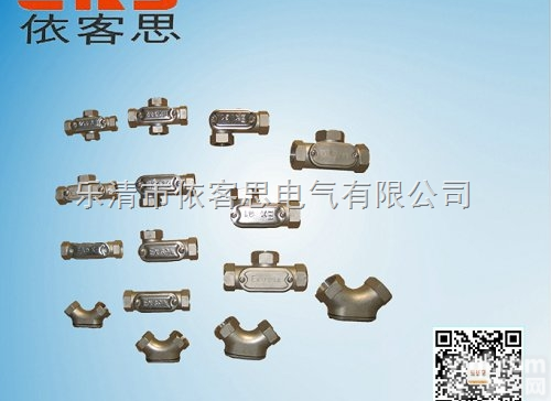 BHC-G1  BHC-G11/2<em>不锈钢</em>防爆穿<em>线盒</em>BHC-G11/2<em>不锈钢</em>防爆穿<em>线盒</em>价...