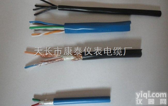 计算机<em>电缆</em>JVVP，<em>国标</em>JVPV<em>电缆</em>厂家