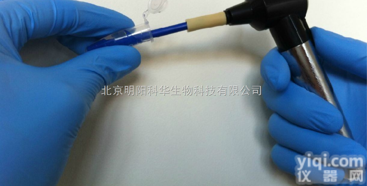 749521-1500  美国KIMBLE 电动组织<em>匀浆</em>器/<em>研磨</em>器