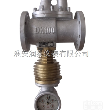 LFX-50 <em> 指针式蒸汽流量计</em>