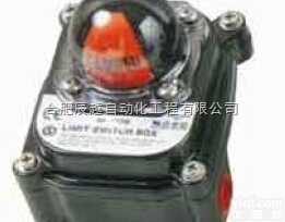 磁感应型<em>韩国</em>HKC阀门位置<em>限位开关</em>APL-330N