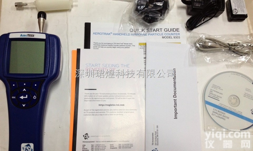 TSI9565  美国特赛TSI9565<em>手持式</em>多功能<em>风速</em>计 数字<em>风速</em>仪
