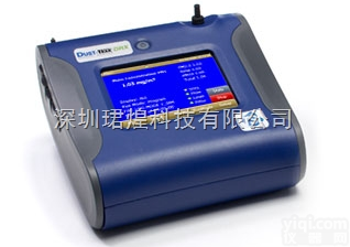 <em>TSI8530</em>  <em>美国</em>特赛<em>TSI8530</em>台式<em>粉尘</em>测试仪气溶胶监测仪尘埃粒子计数器